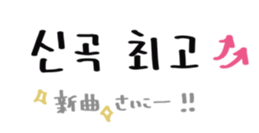 742104114