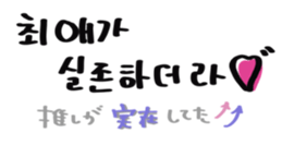 742104116