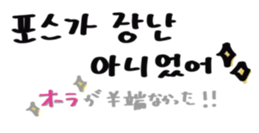 742104120