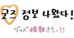 742104133