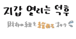 742104135