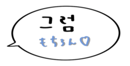 742104139