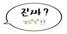 742104142