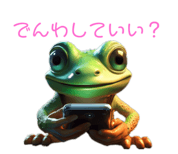 742105606