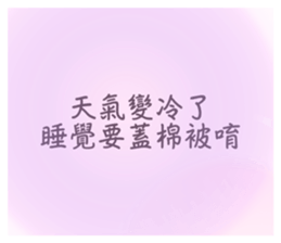 742111030