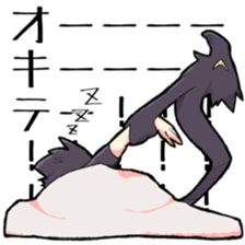 742111651