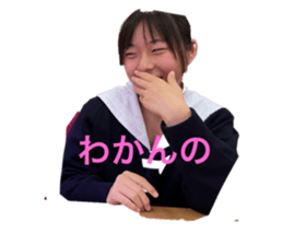 742111720