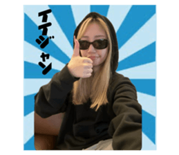 742111946