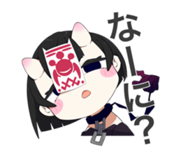 742113196