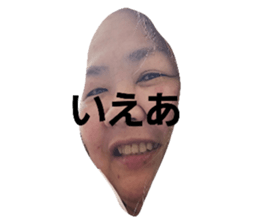 742113581