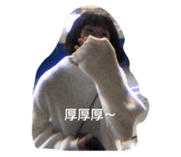 742114197