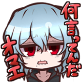 742114593