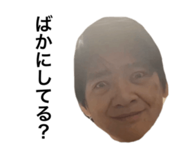 742114645