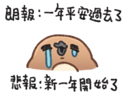 742115742