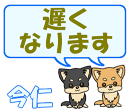 742121863