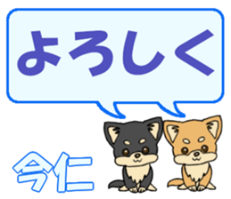 742121869