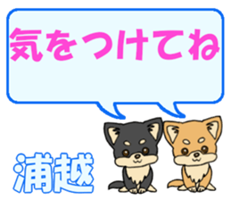 742122175