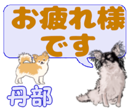 742122332