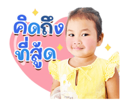 742131478