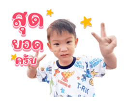 742132341