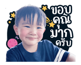 742132743