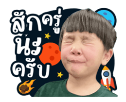 742132746
