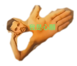 742133753