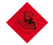 742133811