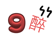 742134091
