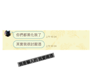 742134094