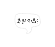 742134433