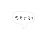 742134435