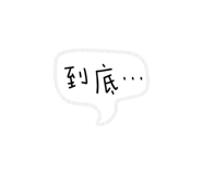 742134436