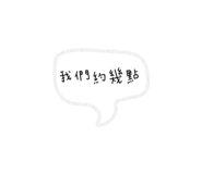 742134437