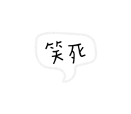 742134438