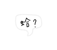 742134439