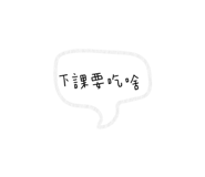 742134440
