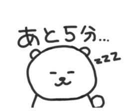 742136752