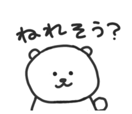 742136753
