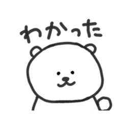 742136755