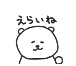742136758
