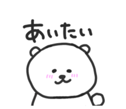 742136763