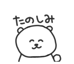 742136765