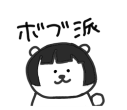 742136784