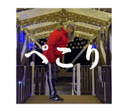 742139207