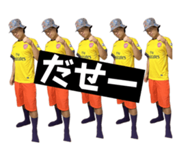 742139226