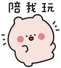 742141527