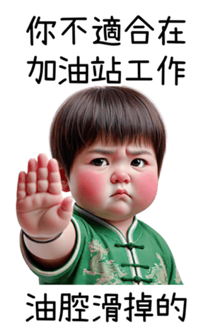 742142020