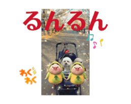 742143420