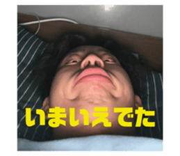 742143527